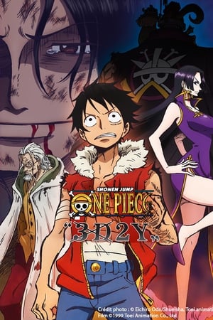 One Piece 3D2Y: Ace no shi wo Koete! Luffy Nakama Tono Chikai