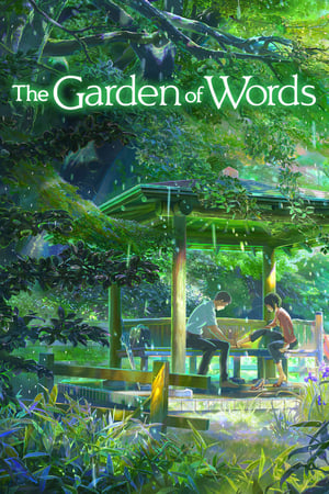 Kelimelerin Bahçesi