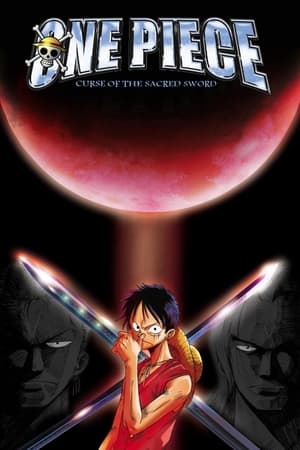 One Piece Film 5: Norowareta Seiken