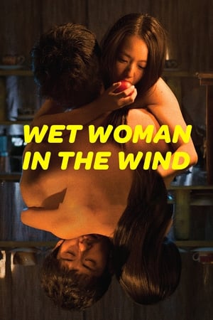 Rüzgarın Islak Kadını
