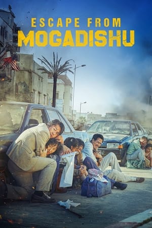Mogadişu’dan Kaçış