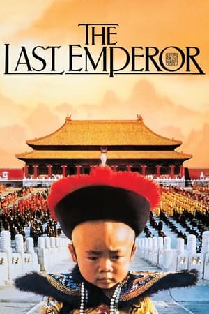 Son İmparator