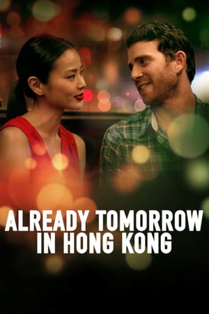 Hong Kong’da Yarın