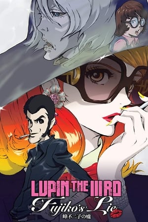 Lupin the Third: Fujiko’nun Yalanı