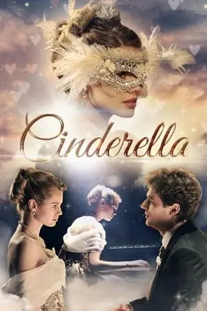 Cinderella