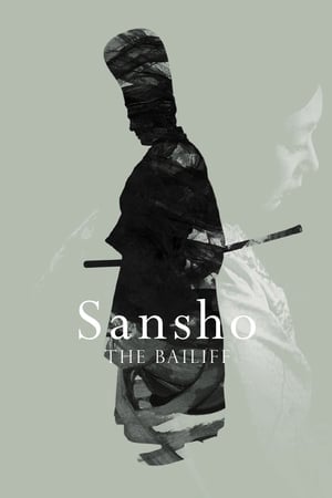 Efendi Sansho