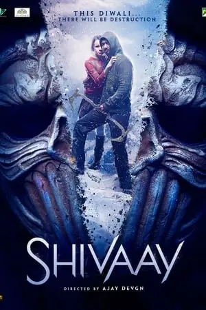 Shiva’ya Yemin Ederim / Shivaay