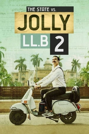 Jolly – Hukuk Fakültesi 2 / Jolly LLB 2