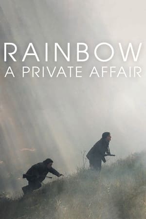 Rainbow: A Private Affair